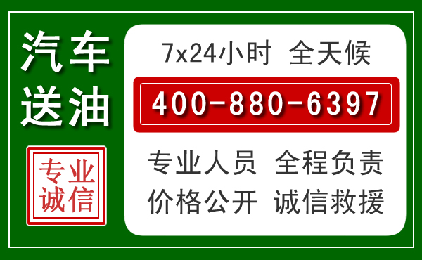 贵池拖车救援发展新趋势:北斗导航系统加持下的拖车救援特点
