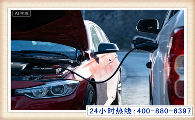 贵池潍坊拖车,附近24小时汽车拖车救援，潍坊道路救援拖车电话